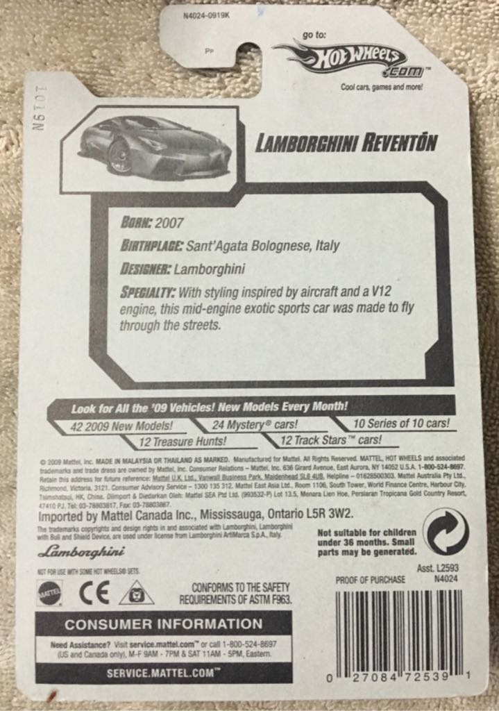 Lamborghini Reventon - 2009 New Models toy car collectible - Main Image 2