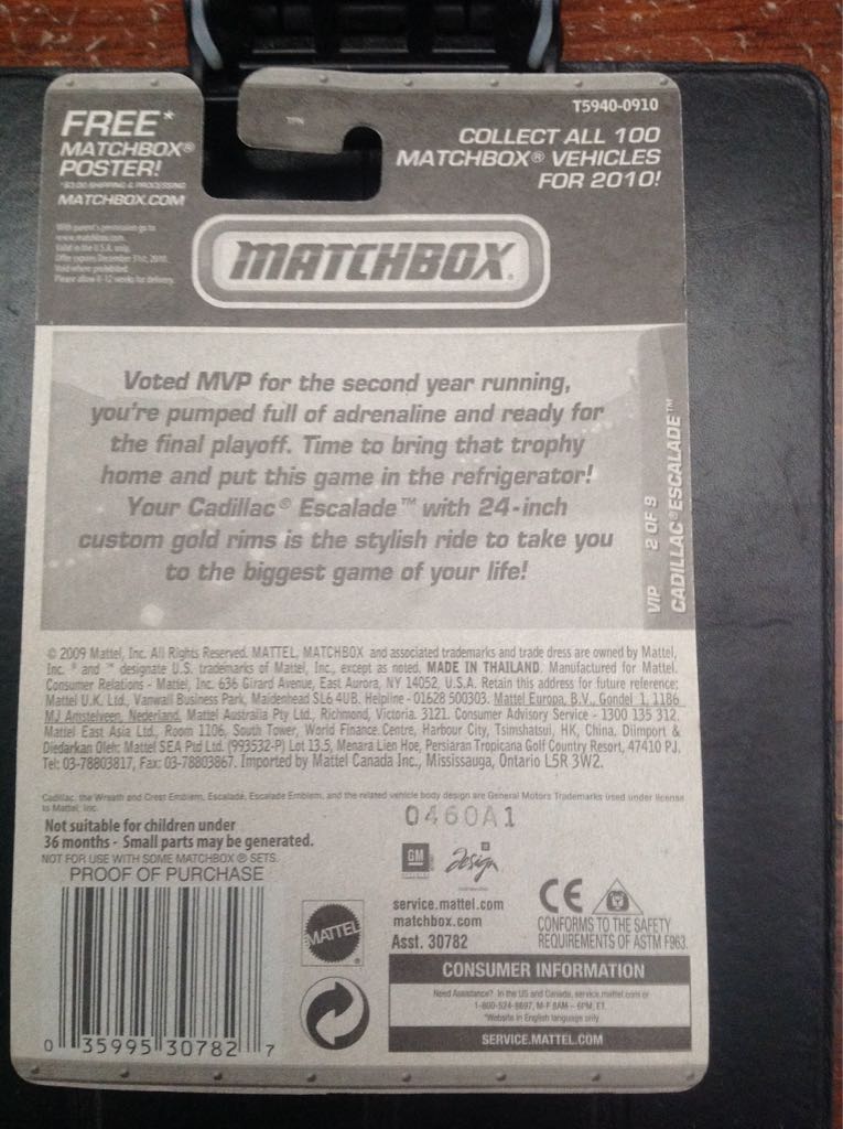 Cadillac Escalade - VIP LUXURY toy car collectible - Main Image 2