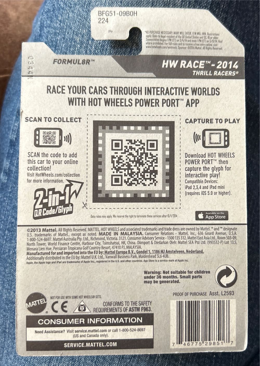 Formul8r - 2014 Hw Race toy car collectible - Main Image 2