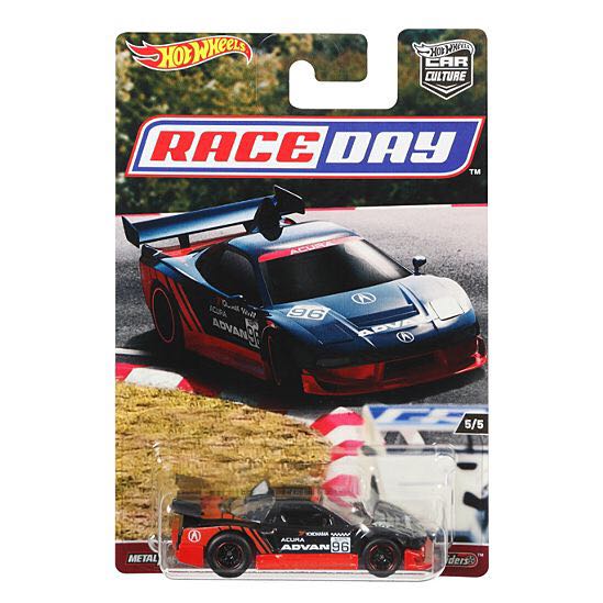 Honda Acura NSX Concept 2012 - Hot Wheels 20 Pack toy car collectible - Main Image 2