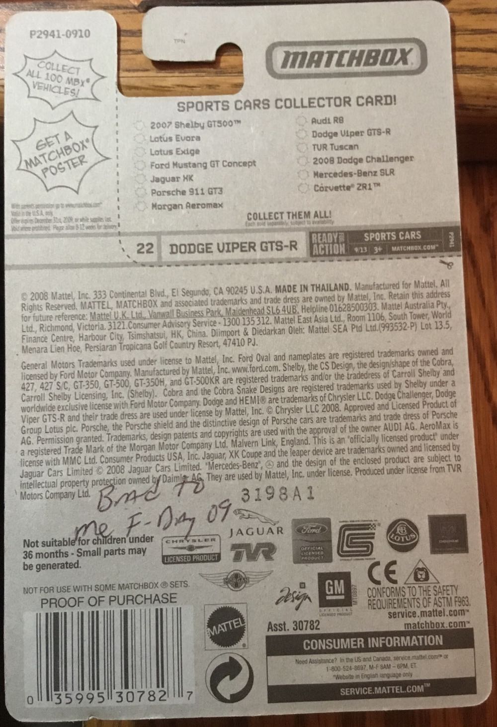 Dodge Viper GTS-R - Sports Cars toy car collectible - Main Image 2