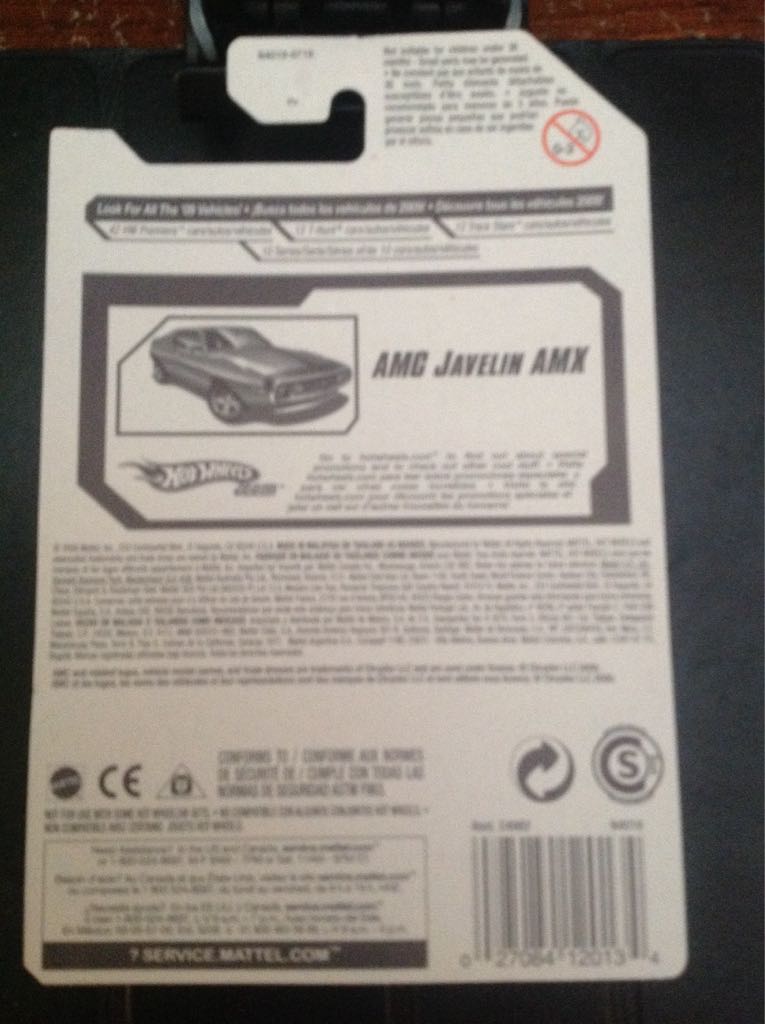 AMC Javelin AMX - 2009 - HW Premiere toy car collectible - Main Image 2