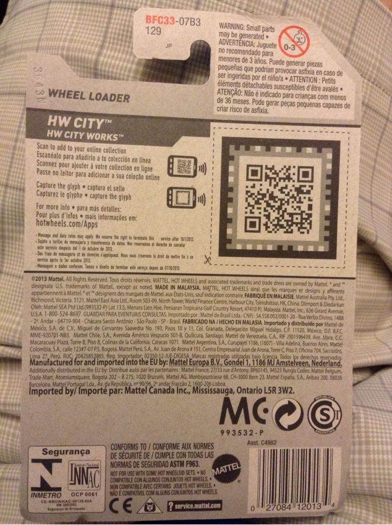 Wheel Loader - HW City - 2014 HW City Works toy car collectible - Main Image 2