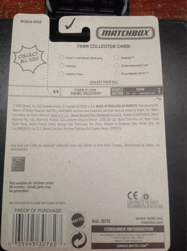 Ford F-100 Panel Delivery - Farm toy car collectible - Main Image 2