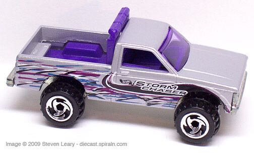 Surf Patrol  toy car collectible - Main Image 2