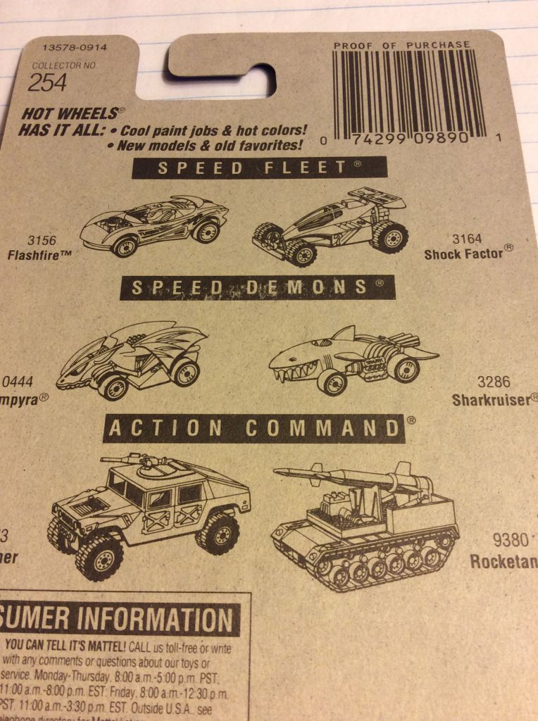 Sol-Aire CX4  toy car collectible - Main Image 2