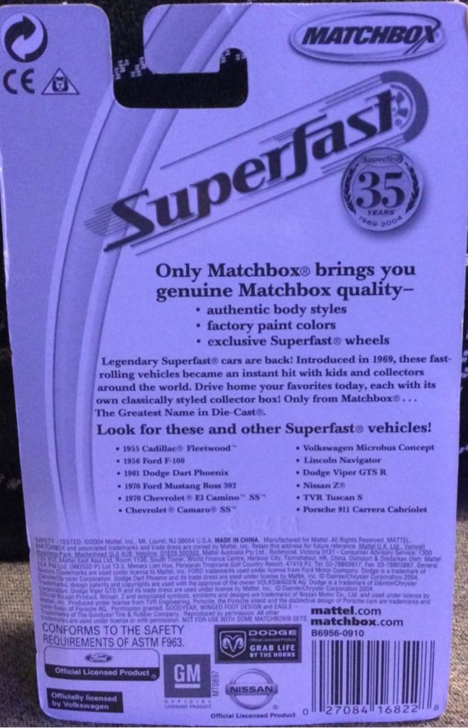 Lincoln Navigator - Matchbox Superfast toy car collectible - Main Image 2