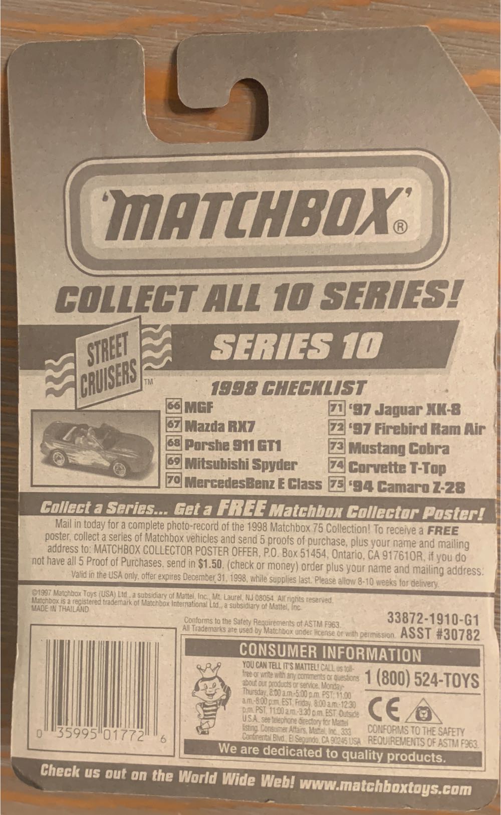 ‘97 Firebird Ram Air - Street Cruisers toy car collectible - Main Image 3