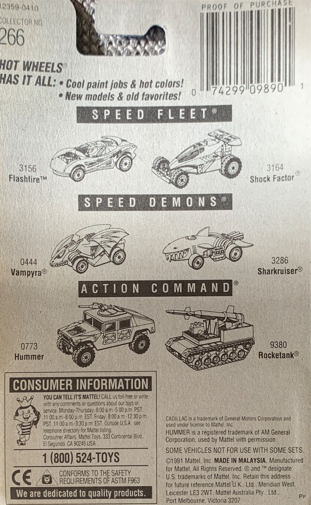 ‘59 Cadillac - 1991 - Mainline toy car collectible - Main Image 3