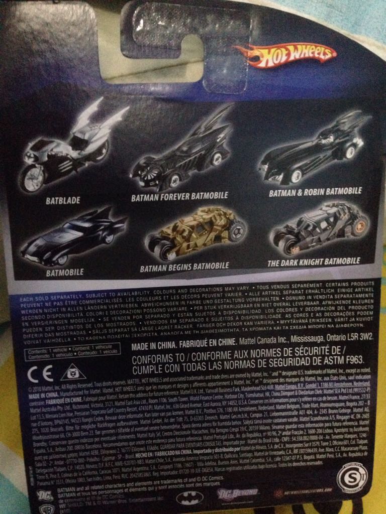 Batmobile: Batman Forever  toy car collectible - Main Image 2