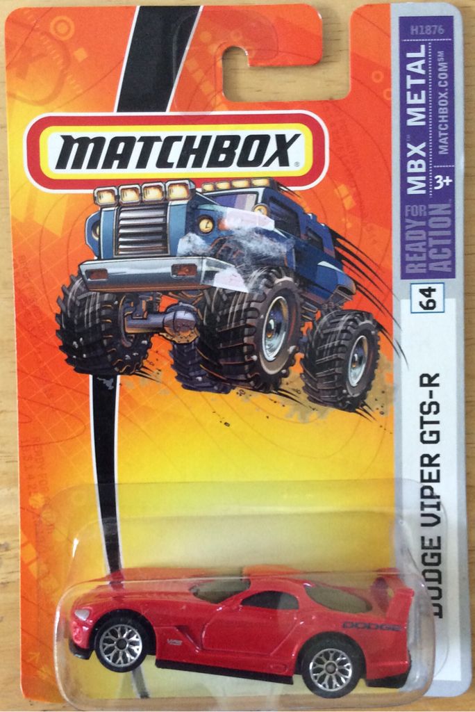 Matchbox