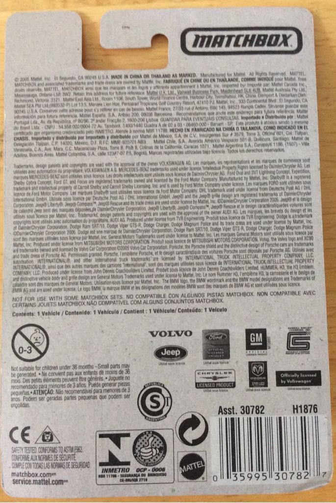 Matchbox Viper GTS-R  toy car collectible - Main Image 2