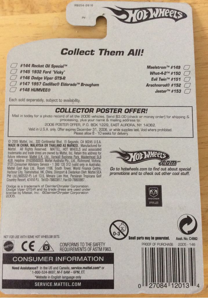 Dodge Viper GTS-R  toy car collectible - Main Image 2