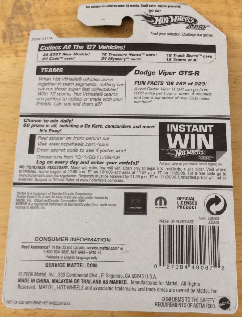 Hot Wheels Viper GTS-R - 2006 Mopar Madness Series toy car collectible - Main Image 2