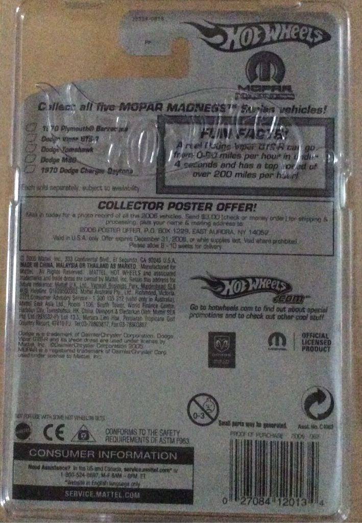 Hot Wheels Viper GTS-R - 2006 Mopar Madness Series toy car collectible - Main Image 2