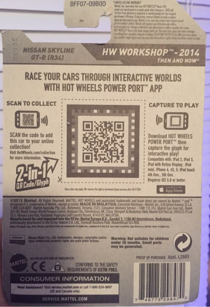 Nissan Skyline GT-R (R34) BFF07 - ‘14 Hw Workshop toy car collectible - Main Image 2