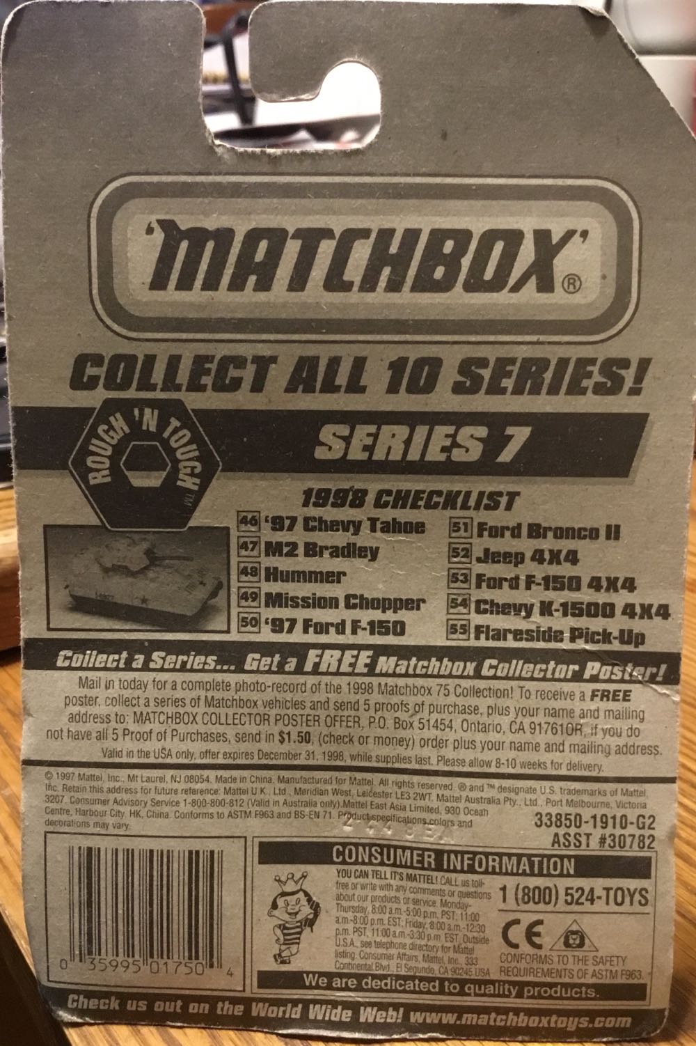 ‘97 Ford F-150 - Rough ’N Tough toy car collectible - Main Image 2