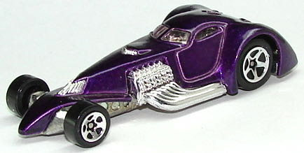 Hammered Coupe - 2000 First Editions toy car collectible - Main Image 2