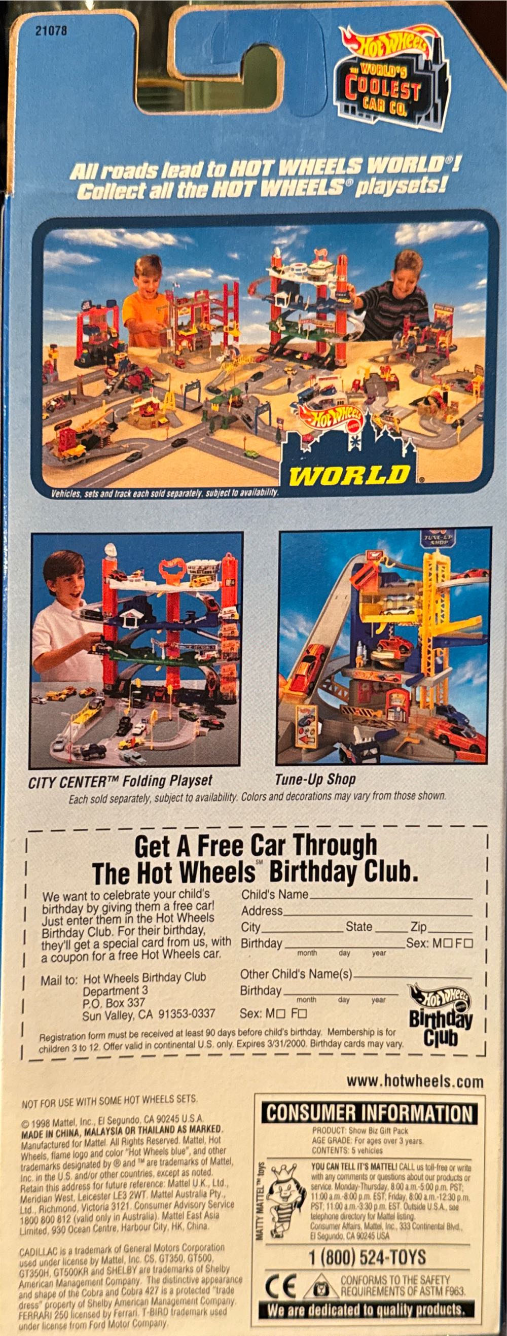 Show Biz - 5 pack toy car collectible - Main Image 2