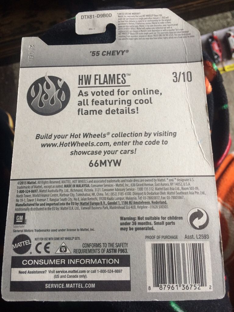 ’55 Chevy - HW Flames toy car collectible - Main Image 2
