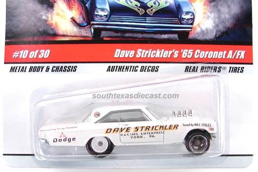 1967 Ford Mustang GT