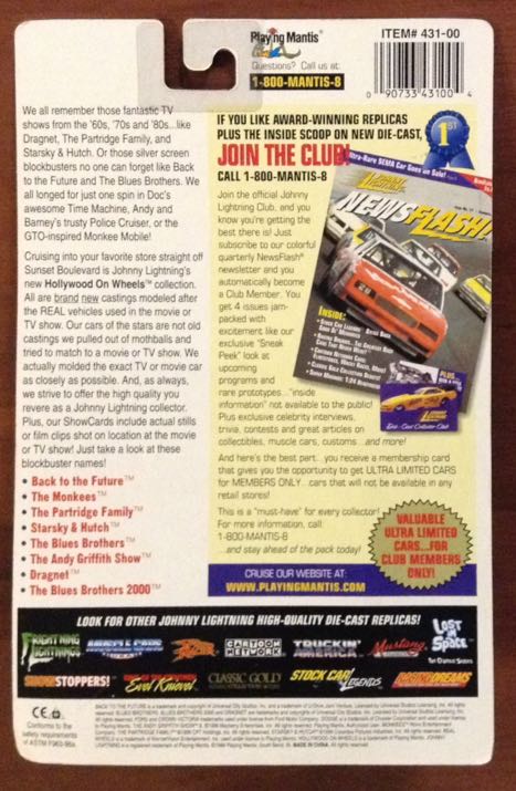 Back To The Future Time Machine - Johnny Lightning - Hollywood On Wheels toy car collectible - Main Image 2