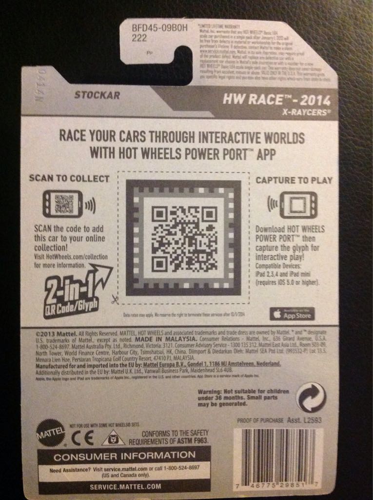 Stockar - ’14 Treasure Hunt toy car collectible - Main Image 2