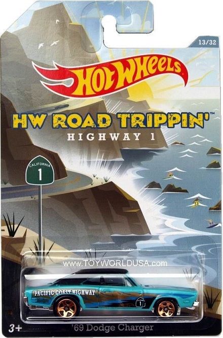 Lamborghini Aventador J