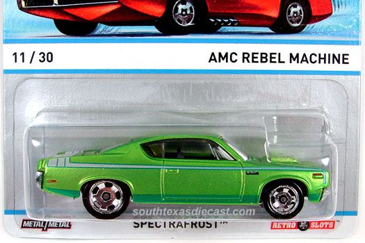 ’81 DELOREAN DMC-12