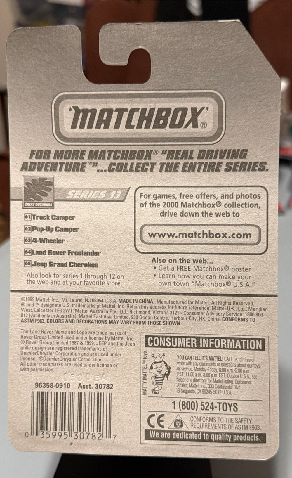 JEEP - Grand Cherokee - Great Outdoors toy car collectible - Main Image 3