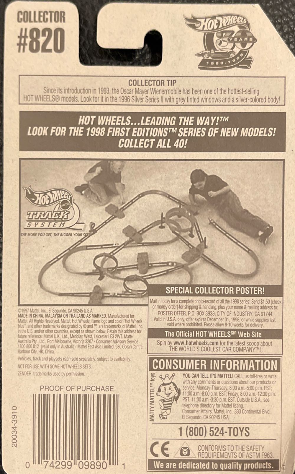 Zender Fact 4 - Mattel Wheels toy car collectible - Main Image 3