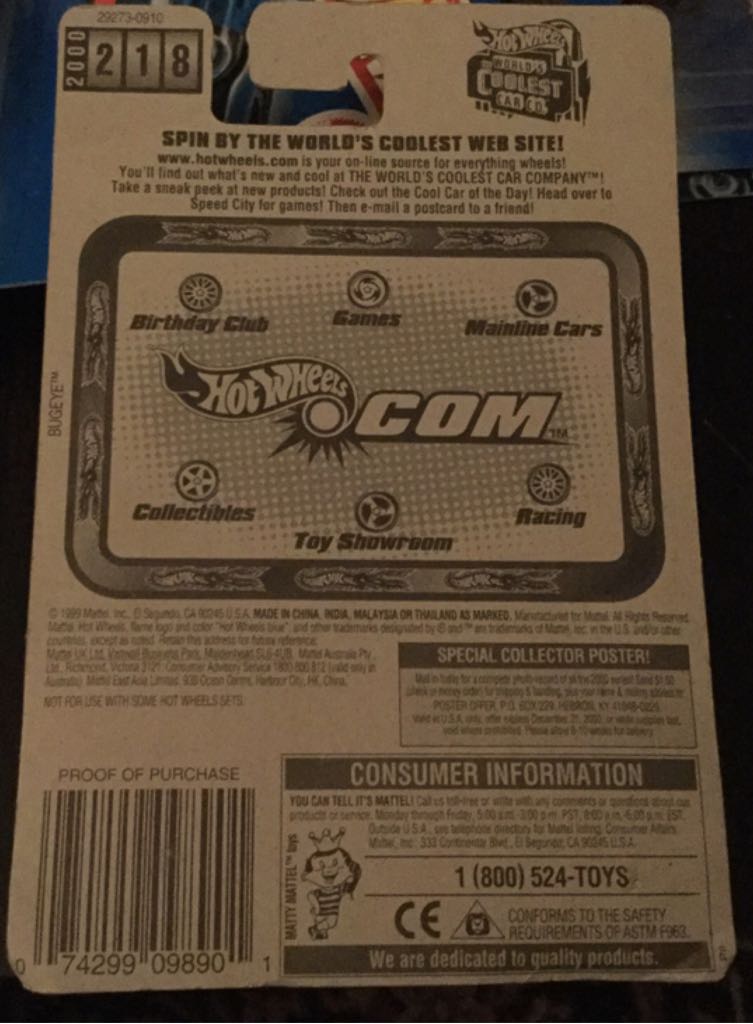 Rescue Ranger - Rescue Truck toy car collectible - Main Image 2