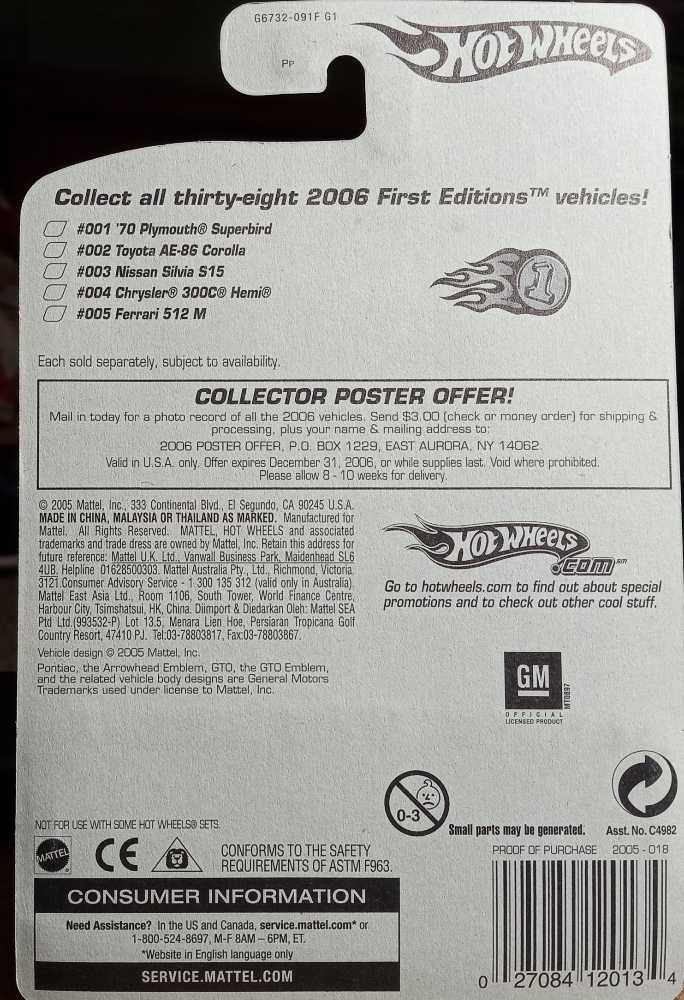 ‘69 Pontiac GTO - 2005 First Editions toy car collectible - Main Image 3