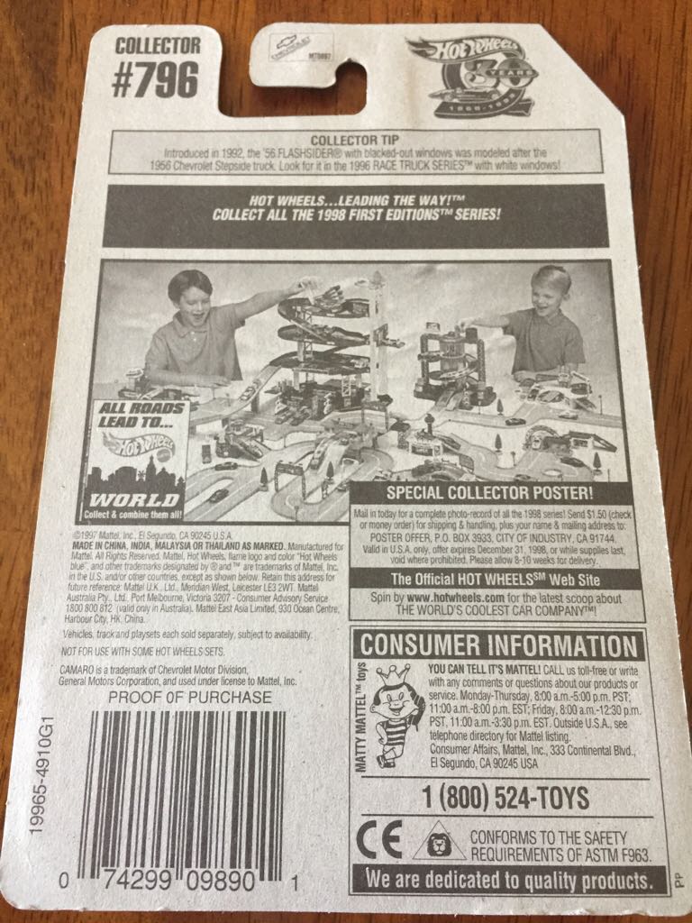 ‘95 Camaro Convertible - Mainline®️ toy car collectible - Main Image 2