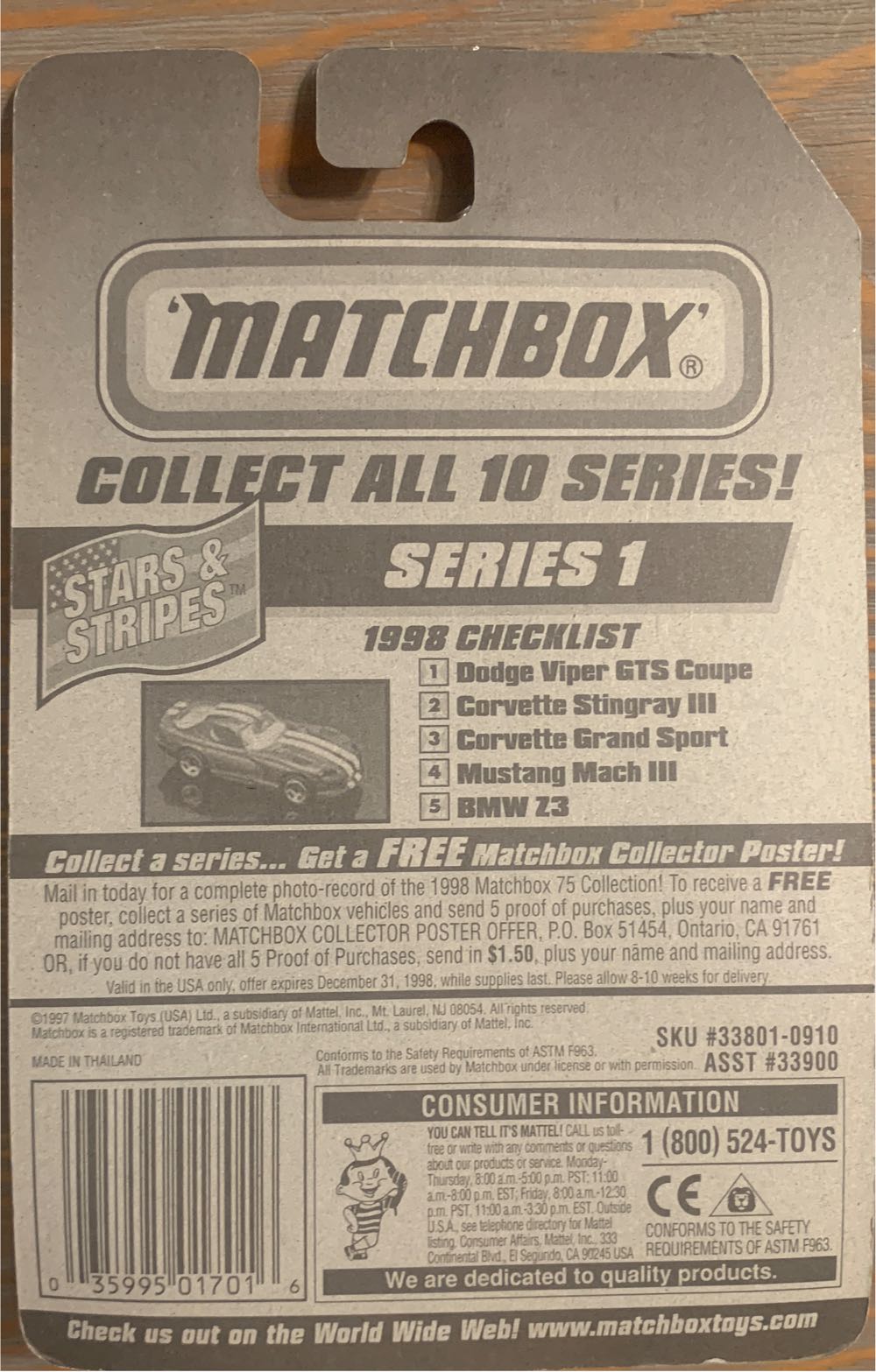 Dodge Viper GTS Coupe - Matchbox 75 toy car collectible - Main Image 3