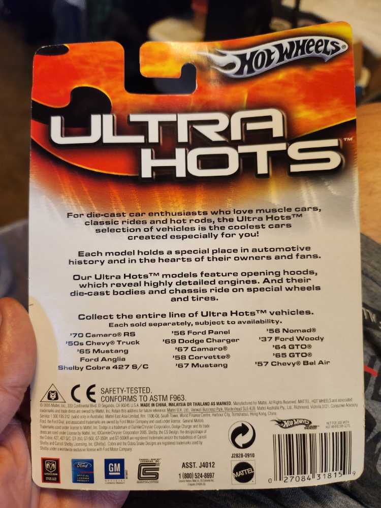 Ultra Hots ’57 Chevy Bel Air - 2006 Ultra Hots toy car collectible - Main Image 2