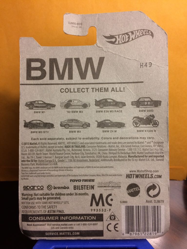 BMW E26 M1 - ’16 BMW toy car collectible - Main Image 2