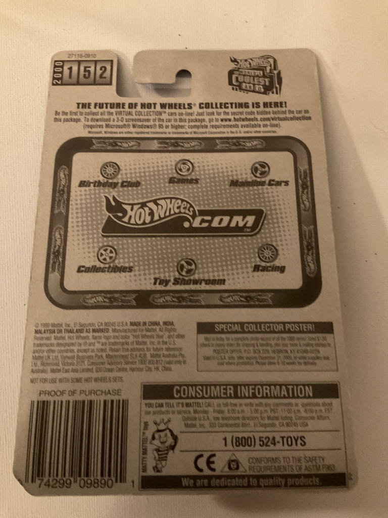 Fathom This - Virtual Collection toy car collectible - Main Image 2