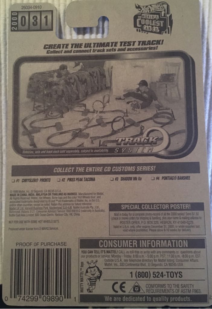 Shadow Mk IIa - CD Customs Series toy car collectible - Main Image 2