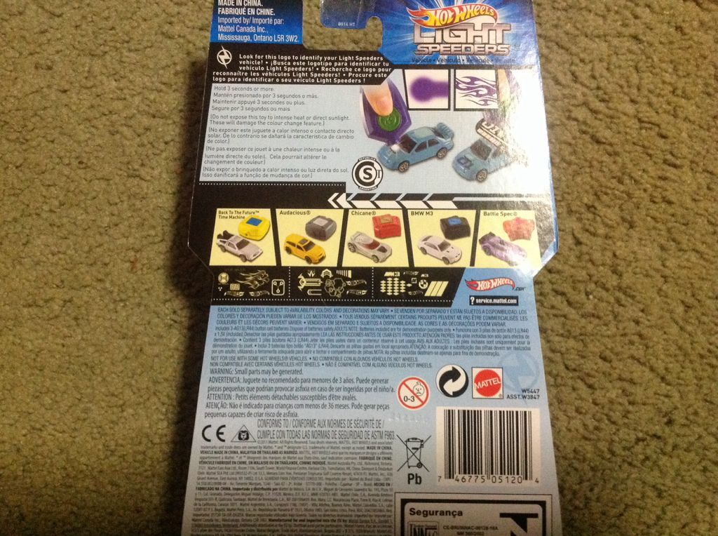 Back To The Future Time Machine - 2011: Grey - Light Speeders toy car collectible - Main Image 2