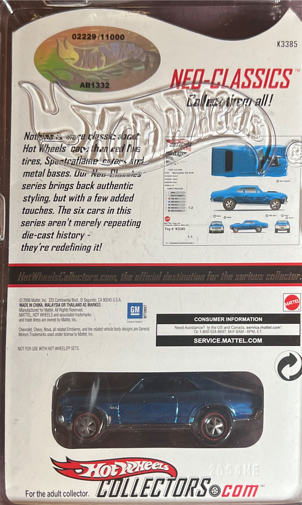 1968 Nova - Series 5 toy car collectible - Main Image 2