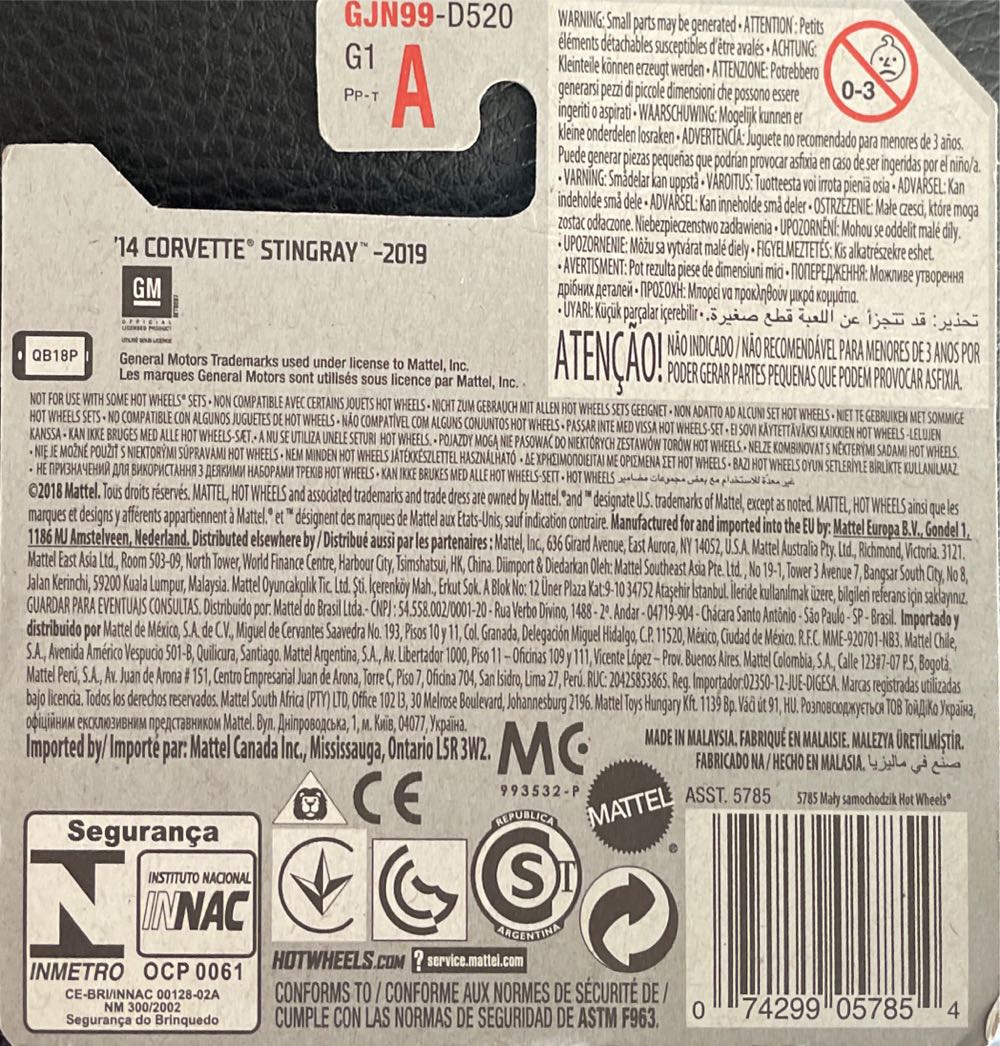 ‘14 Corvette Stingray - 60th Anniversary Barbie toy car collectible [Barcode 074299057854] - Main Image 2