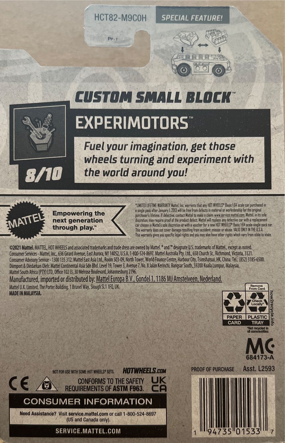 2022 Hot Wheels Custom Small Block - Experimotors™ toy car collectible [Barcode 194735015337] - Main Image 2
