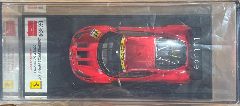 Ferrari 458 GT2 Super GT300 2011 - Make Up toy car collectible - Main Image 2