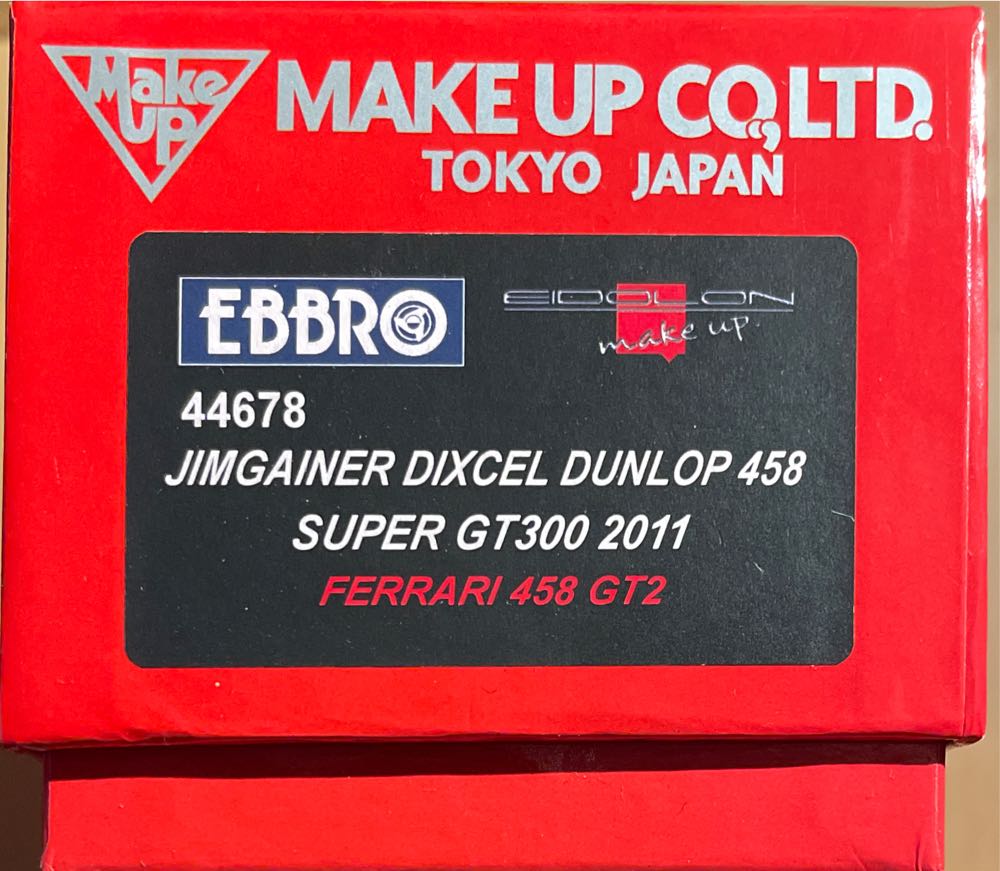 Ferrari 458 GT2 Super GT300 2011 - Make Up toy car collectible - Main Image 4