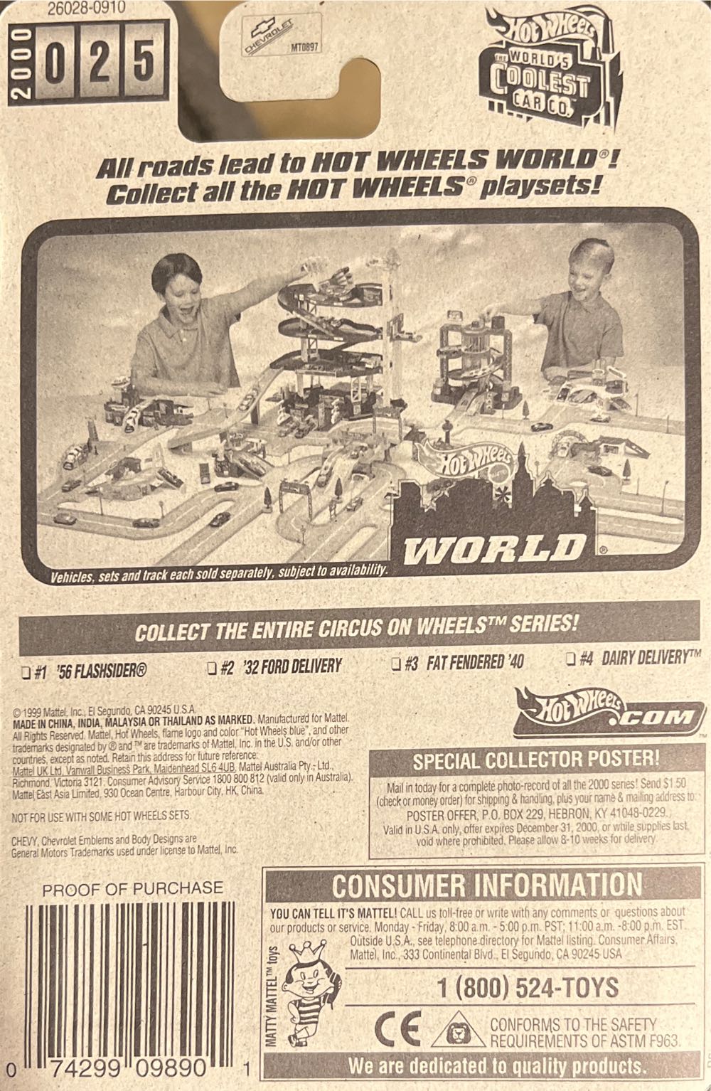 Hot Wheels Circus On Wheels Series 56’ Flashsider - Circus On Wheels Series toy car collectible - Main Image 2