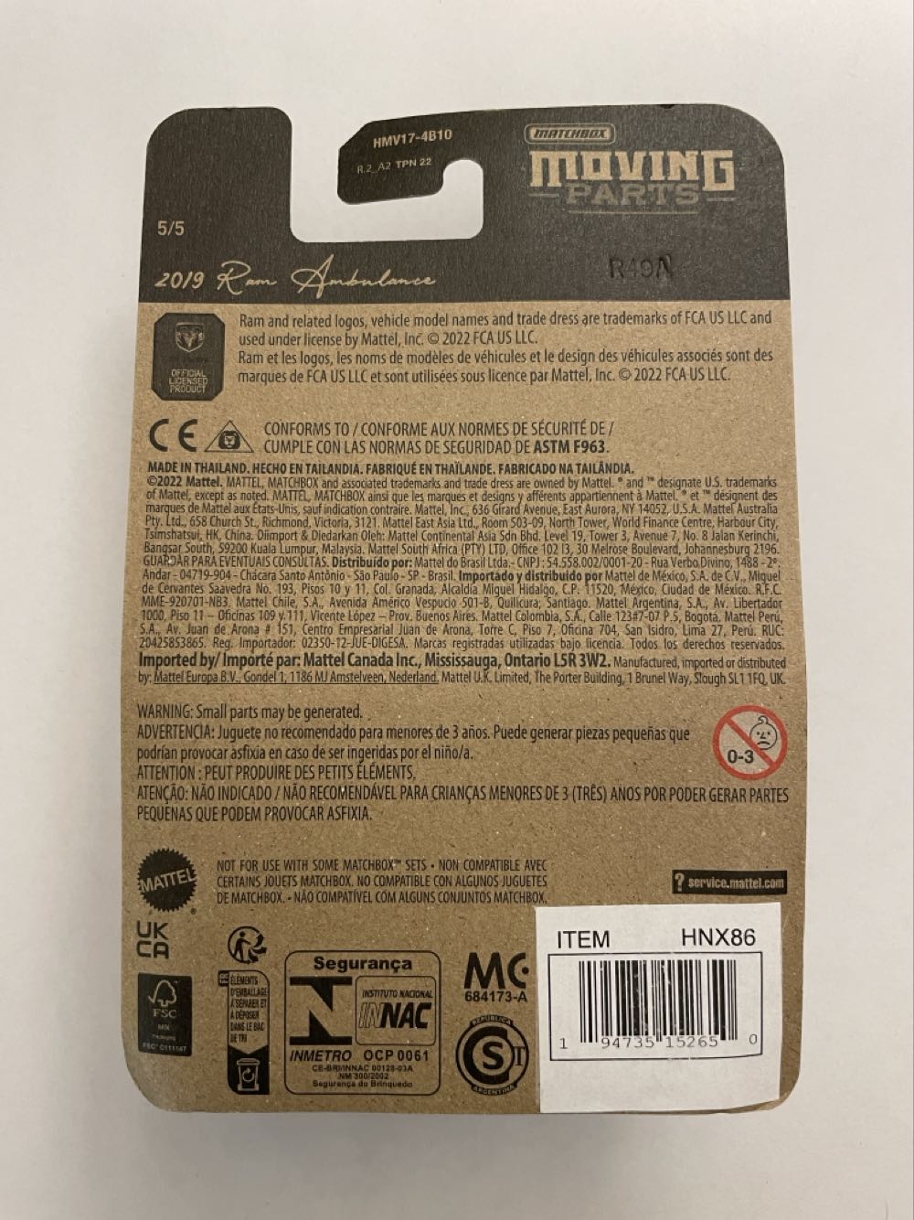 Ram Ambulance (2019) - 70th Special Edition Moving Parts toy car collectible - Main Image 3