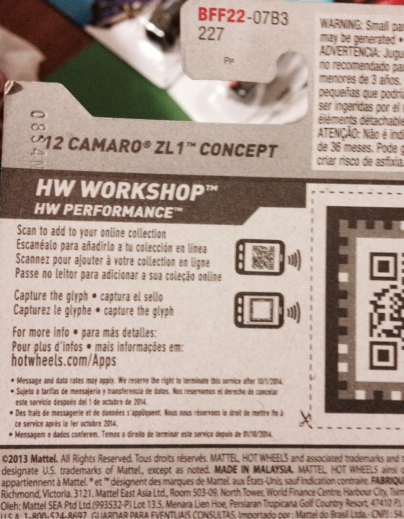 ’12 Camaro ZL1 Concept - HW Workshop/Performance toy car collectible - Main Image 2