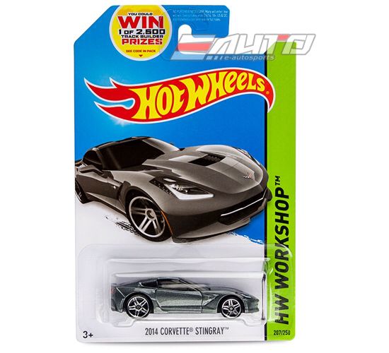 1999 Final Run Street Roader