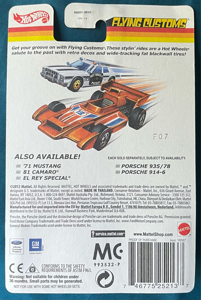 81 Camaro - 2013 - Flying Customs toy car collectible - Main Image 2
